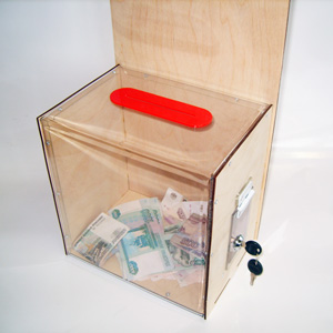 Ящик для сбора пожертвований и благотворительности настольный «НСТ-14»