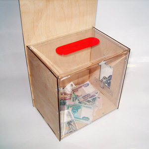 Ящик для сбора пожертвований и благотворительности настольный «НСТ-14»