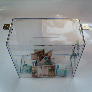 Ящик для сбора пожертвований и благотворительности настольный «НСТ-24»
