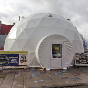 Полусфера для защиты вентиляционных отверстий палаток, шатров, куполов